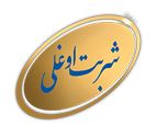 قالیشویی شربت اوغلی